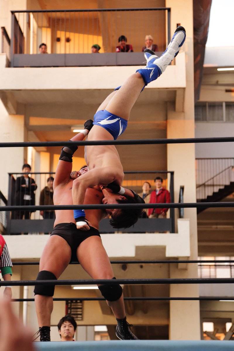 Professional wrestling by Japanese college students.