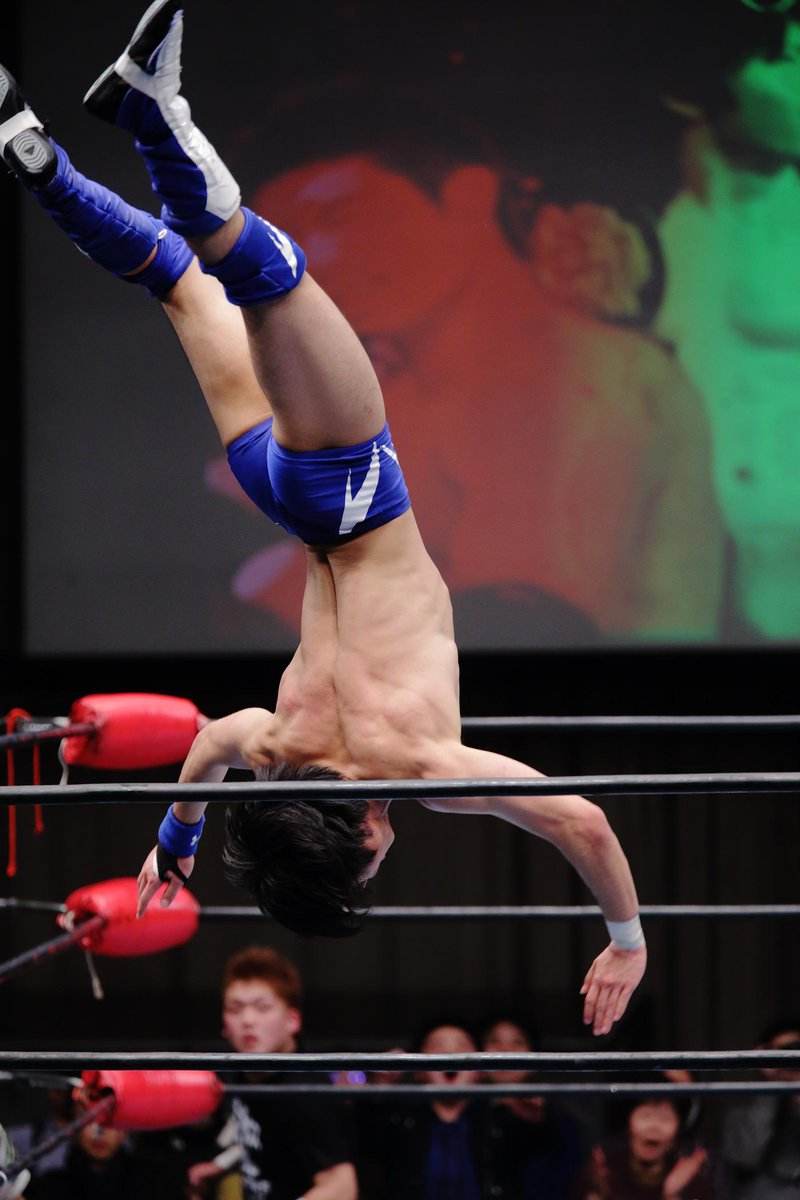 Professional wrestling by Japanese college students.