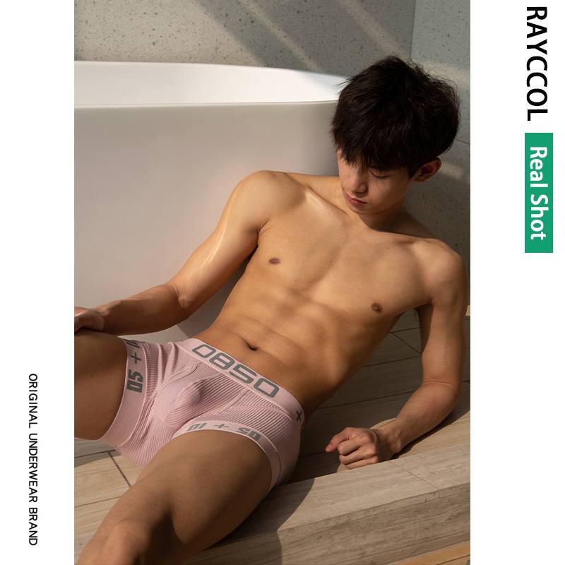 Men with sexy underwear