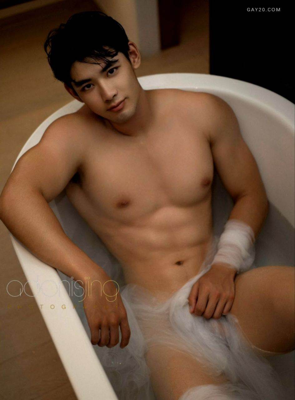 Beautiful man, part 4