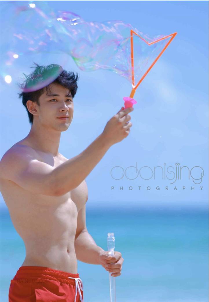 Beautiful man, part 4