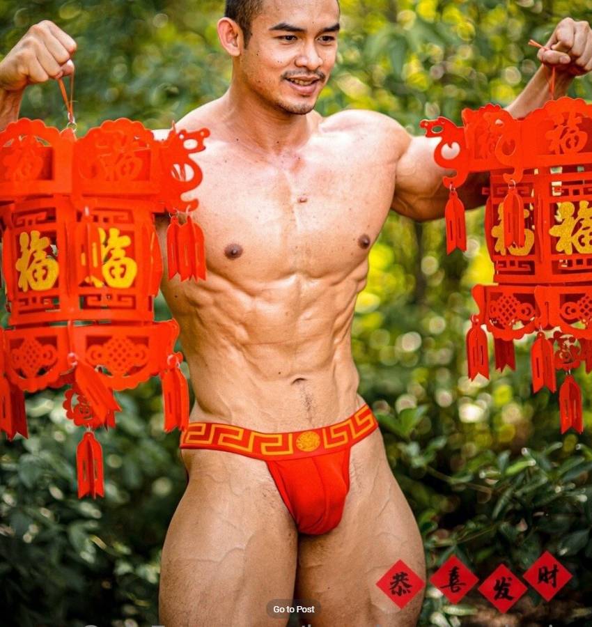 นักกล้ามไทยเป้าตุง