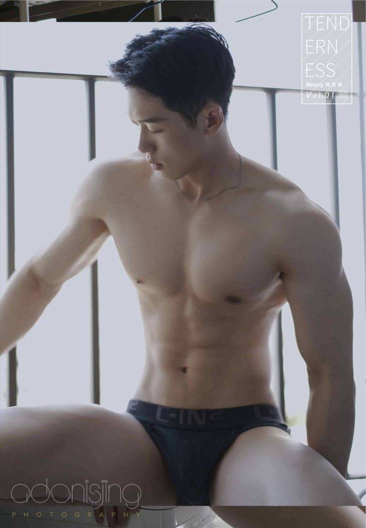 อยากชิมนายที่ท้ายเขื่อน7