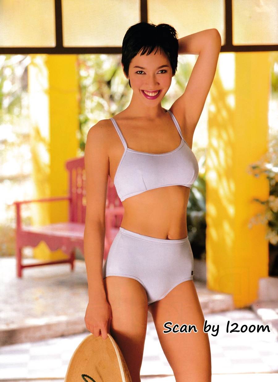 (วันวาน) IMAGE vol.12 no.2 February 1999