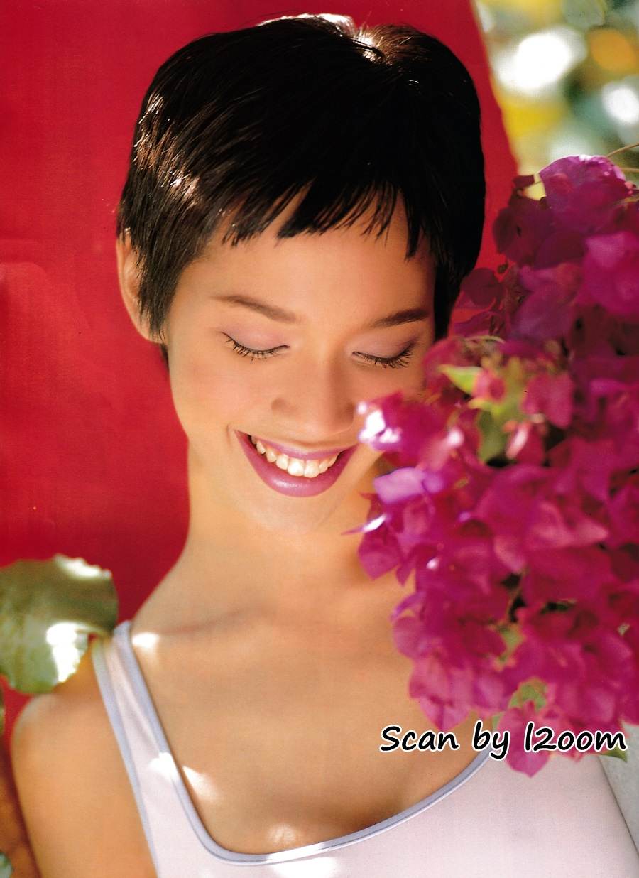 (วันวาน) IMAGE vol.12 no.2 February 1999