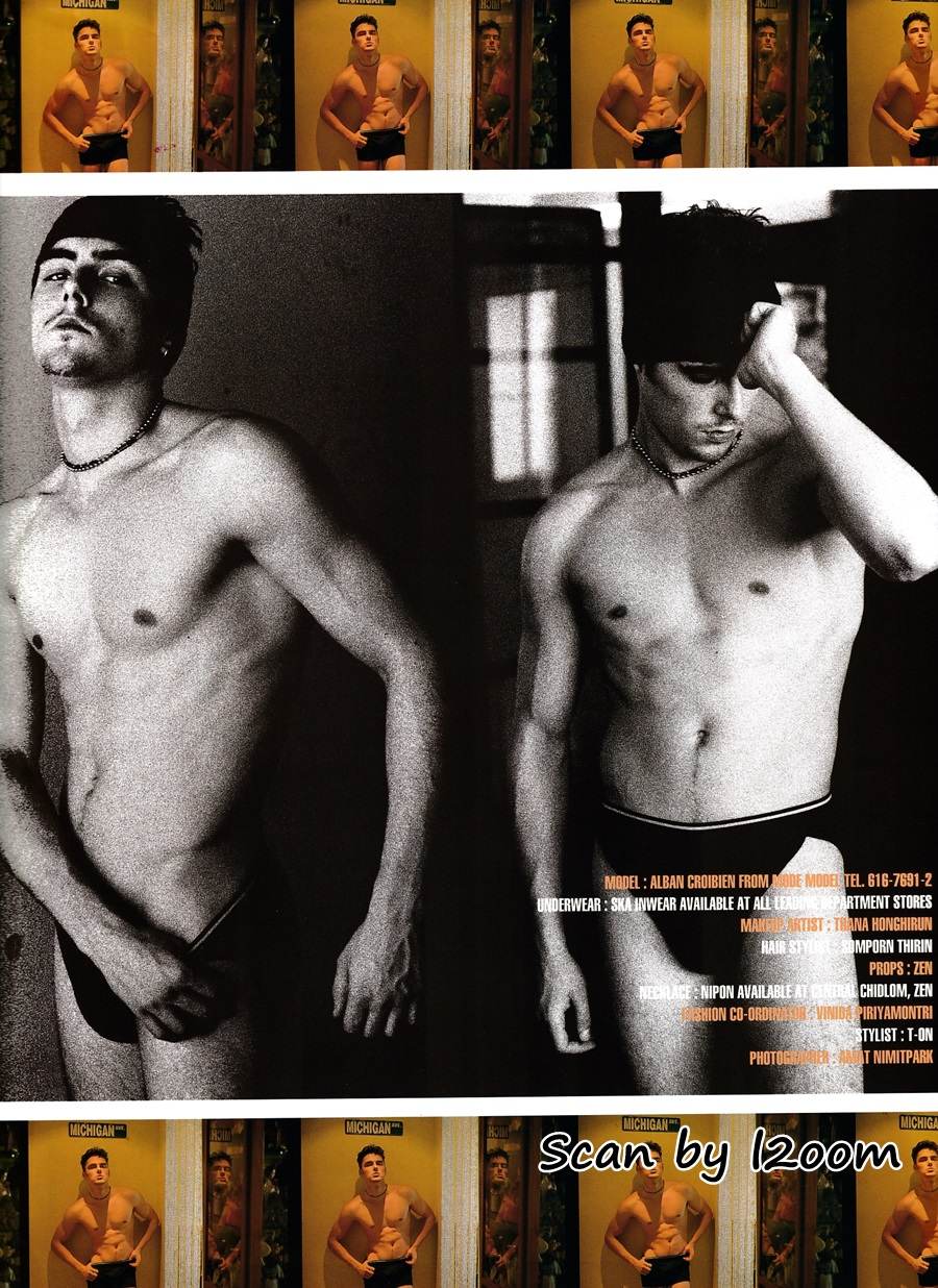 (วันวาน) IMAGE vol.12 no.2 February 1999