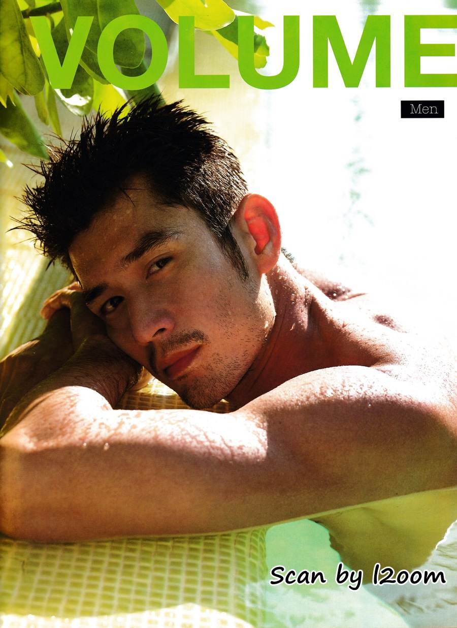(วันวาน) VOLUME vol.2 no.45 March 2007