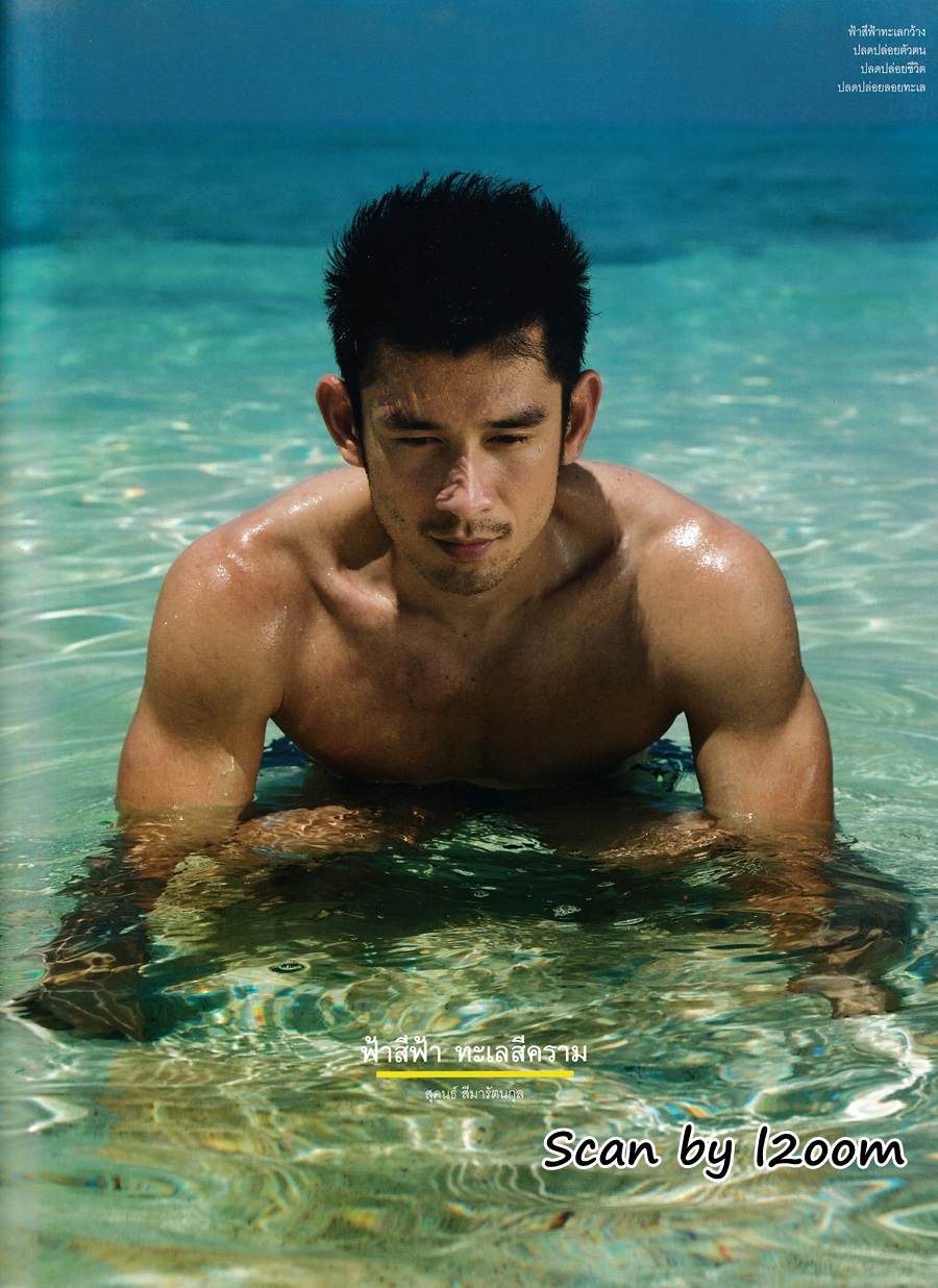 (วันวาน) VOLUME vol.2 no.45 March 2007