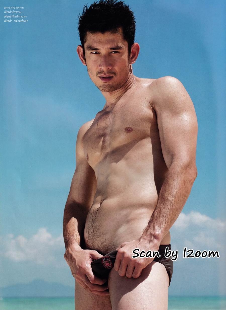 (วันวาน) VOLUME vol.2 no.45 March 2007