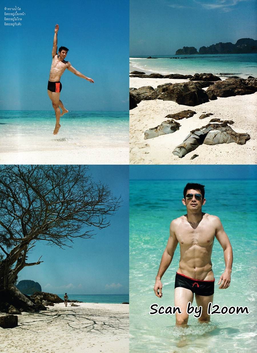 (วันวาน) VOLUME vol.2 no.45 March 2007