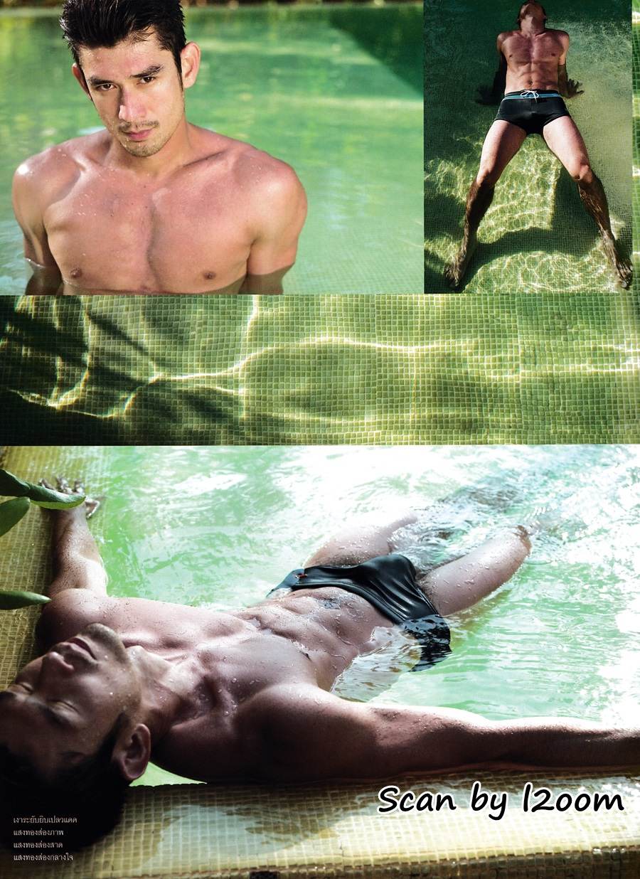(วันวาน) VOLUME vol.2 no.45 March 2007