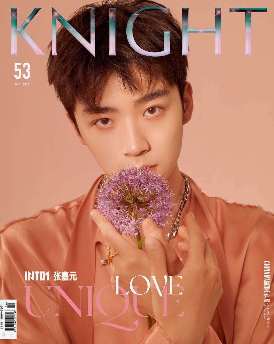 (INTO1) Zhang Jiayuan @ Knight Magazine China May 2022