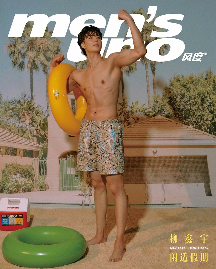 Liu Xinyu @ Men&rsquo;s Uno China May 2022