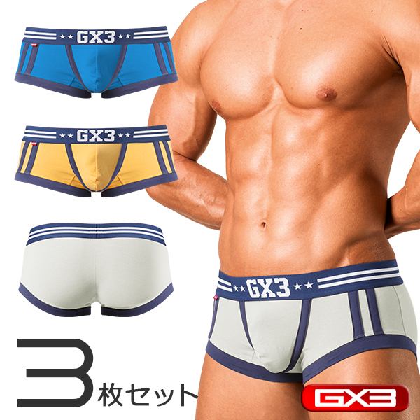GX3 Underwear set2