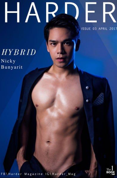 ผู้ชายบนปกนิตยสาร