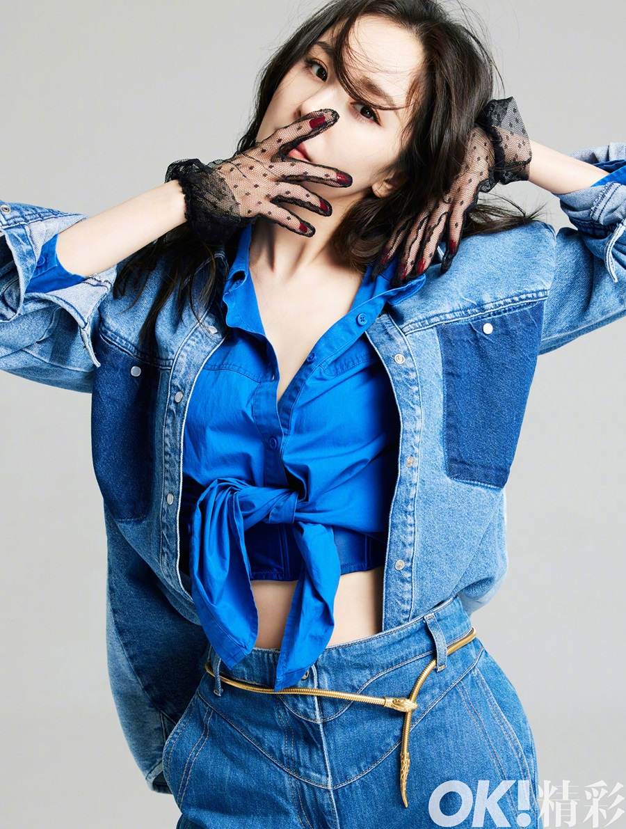 Yang Mi @ OK! China May 2022