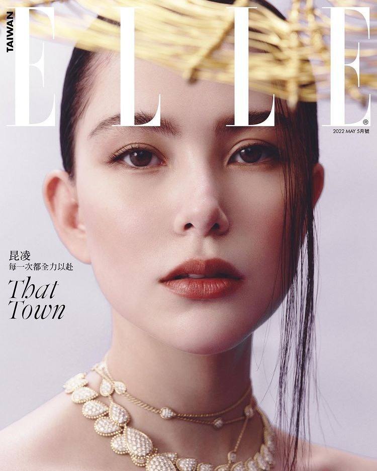 Hannah Quinlivan @ ELLE Taiwan May 2022