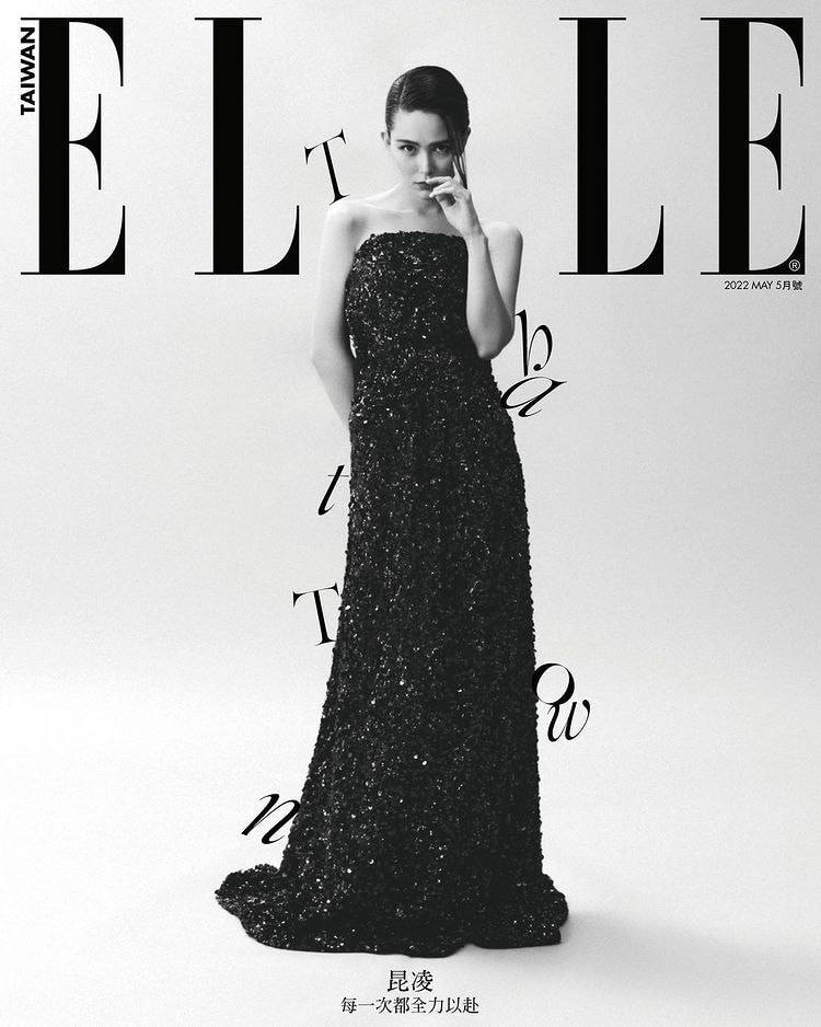 Hannah Quinlivan @ ELLE Taiwan May 2022