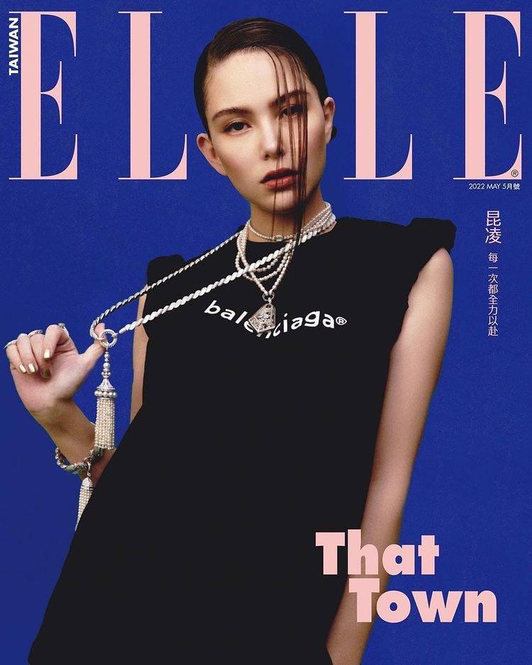 Hannah Quinlivan @ ELLE Taiwan May 2022