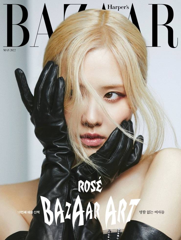 (BLACKPINK) Ros&eacute; @ Harper&rsquo;s Bazaar Korea May 2022