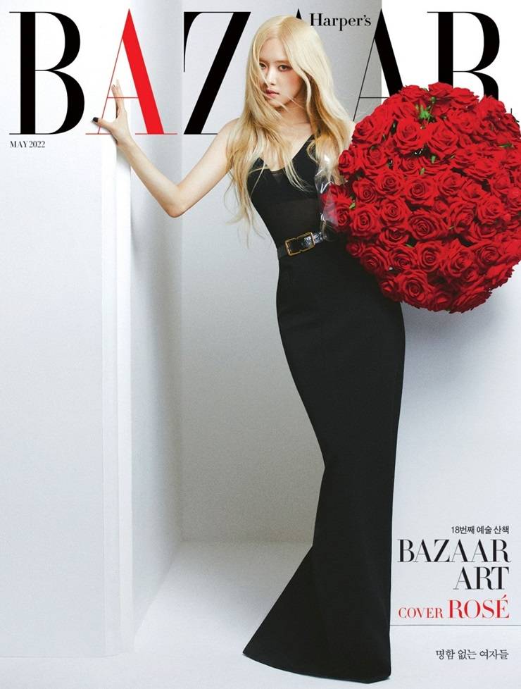 (BLACKPINK) Ros&eacute; @ Harper&rsquo;s Bazaar Korea May 2022