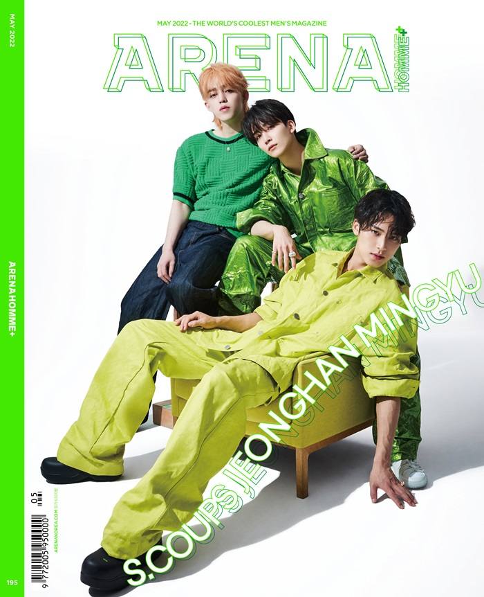 (SEVENTEEN) S.Coups, Jeonghan & Mingyu @ Arena Homme+ Korea May 2022