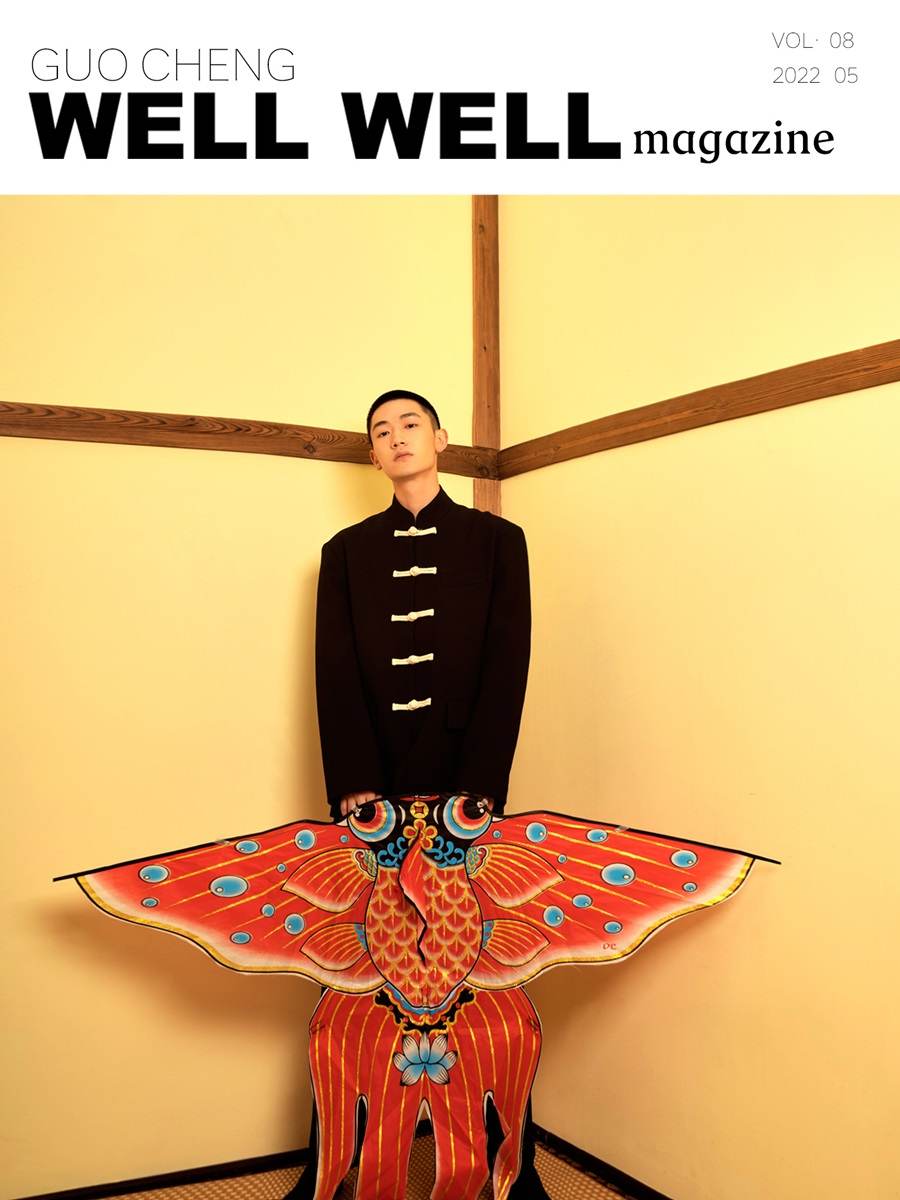 Guo Cheng @ Well Well Magazine China May 2022