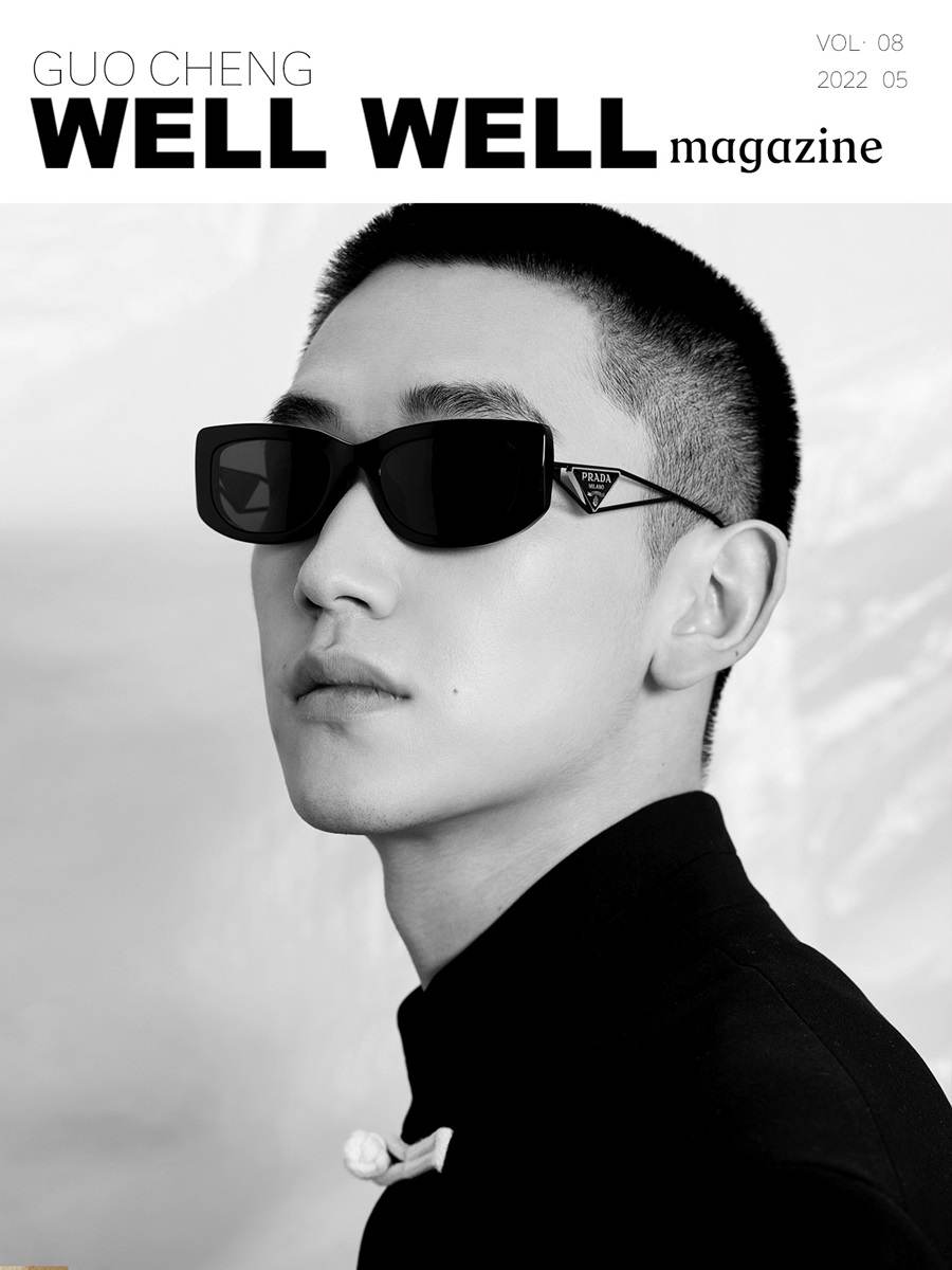 Guo Cheng @ Well Well Magazine China May 2022
