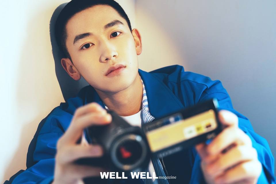Guo Cheng @ Well Well Magazine China May 2022