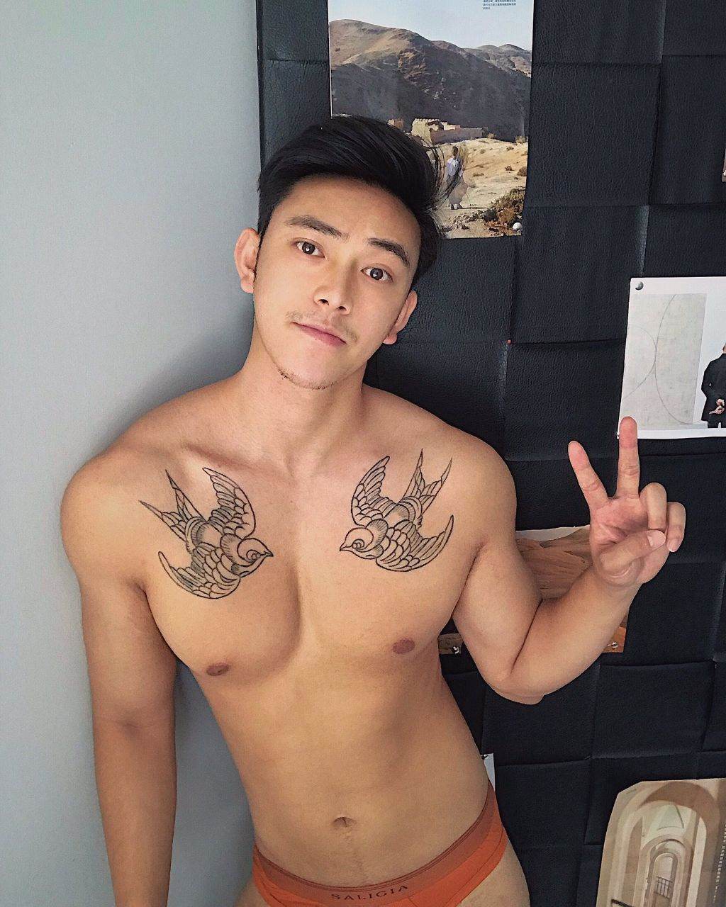 ดีต่อใจ#2313