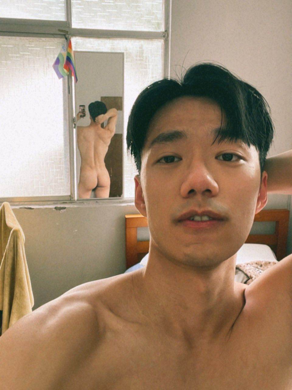 ดีต่อใจ#2313