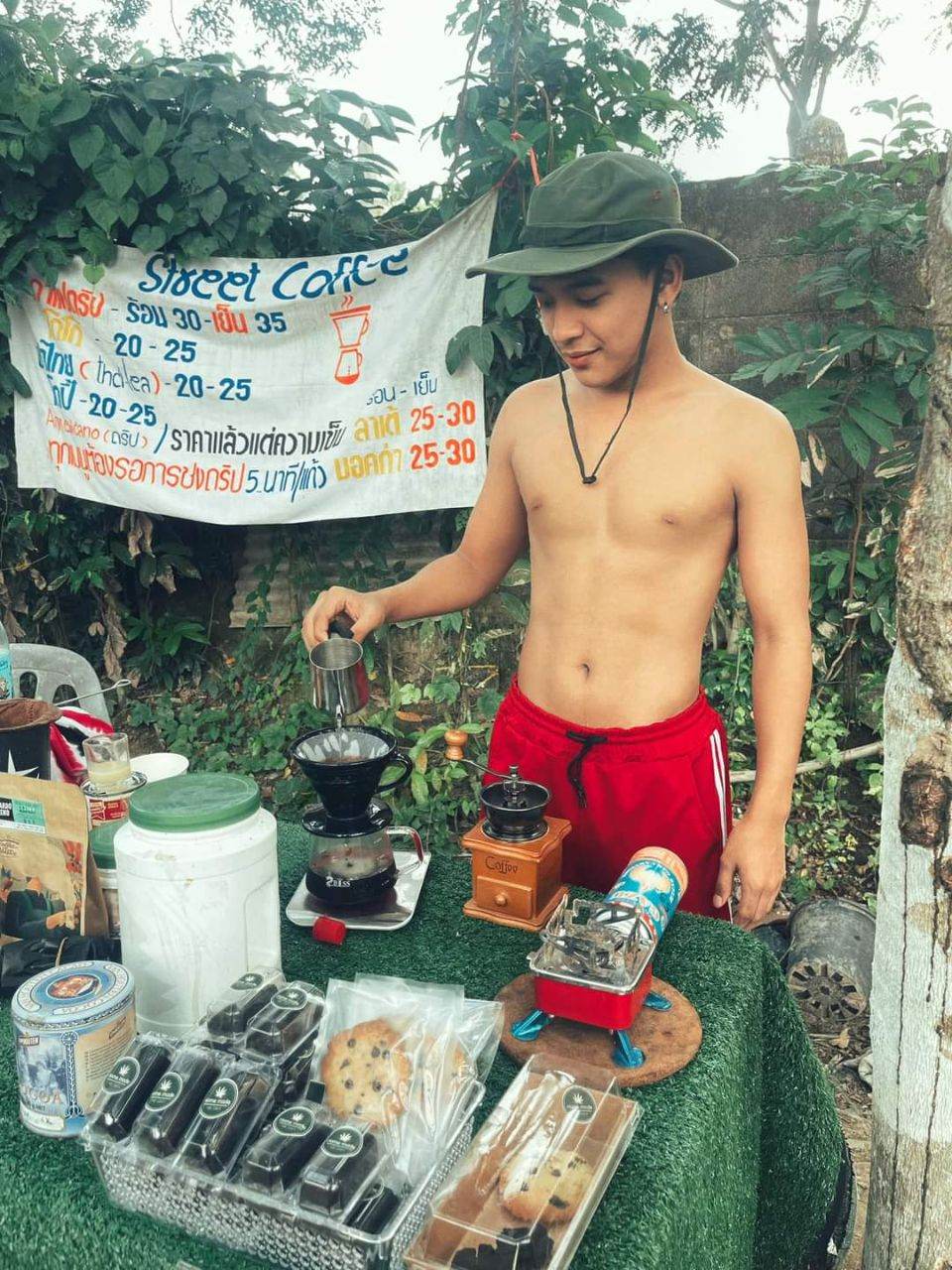 เก้า เกริกพล