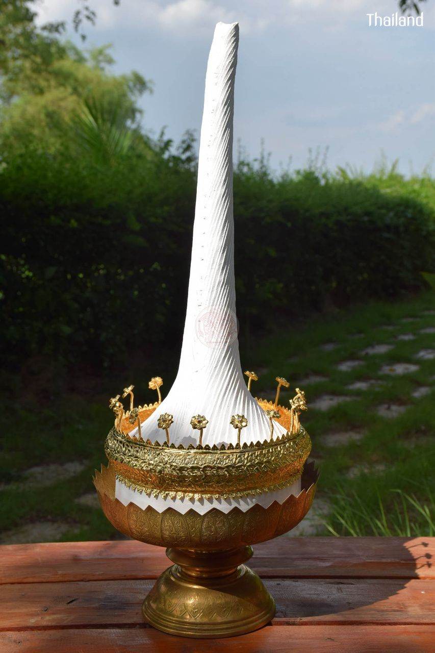 Lompok: Siamese Hat of Rank and Case | THAILAND 🇹🇭