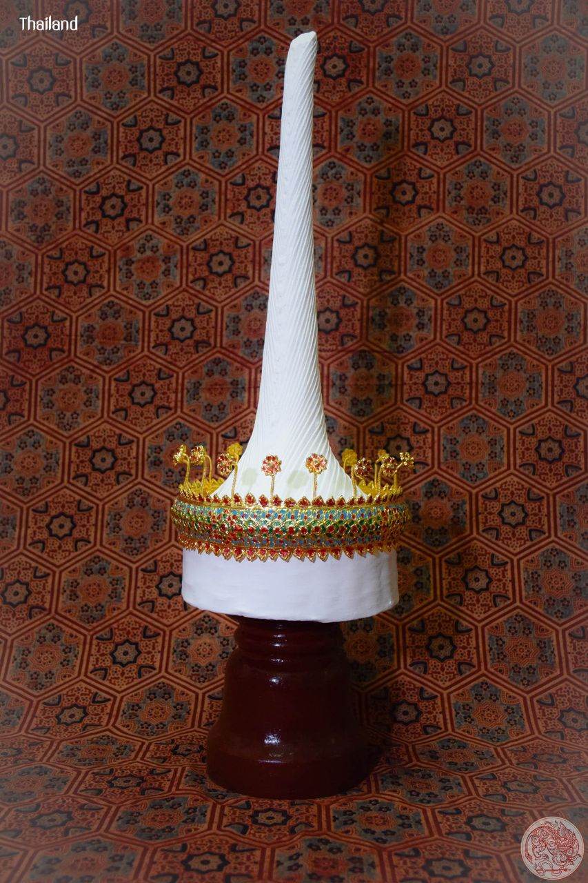 Lompok: Siamese Hat of Rank and Case | THAILAND 🇹🇭