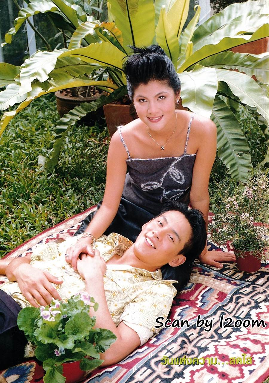 (วันวาน) ปิ่น เก็จมณี & ฟลุ๊ค เกริกพล @ กุลสตรี ปีที่ 29 ฉบับที่ 674 กุมภาพันธ์ 2542