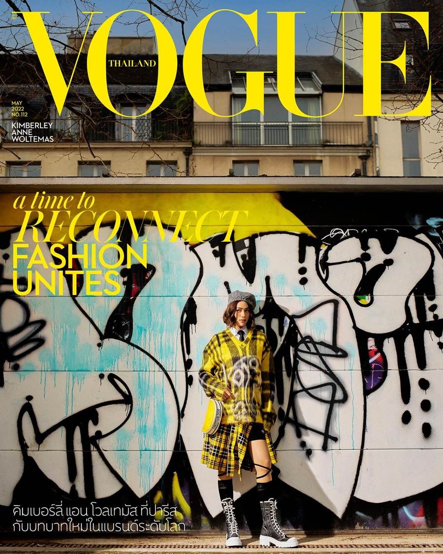 คิมเบอร์ลี่ แอน โวลเทมัส @ VOGUE Thailand May 2022