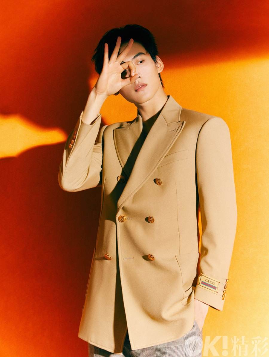(INTO1) Zhou Keyu @ OK! China May 2022