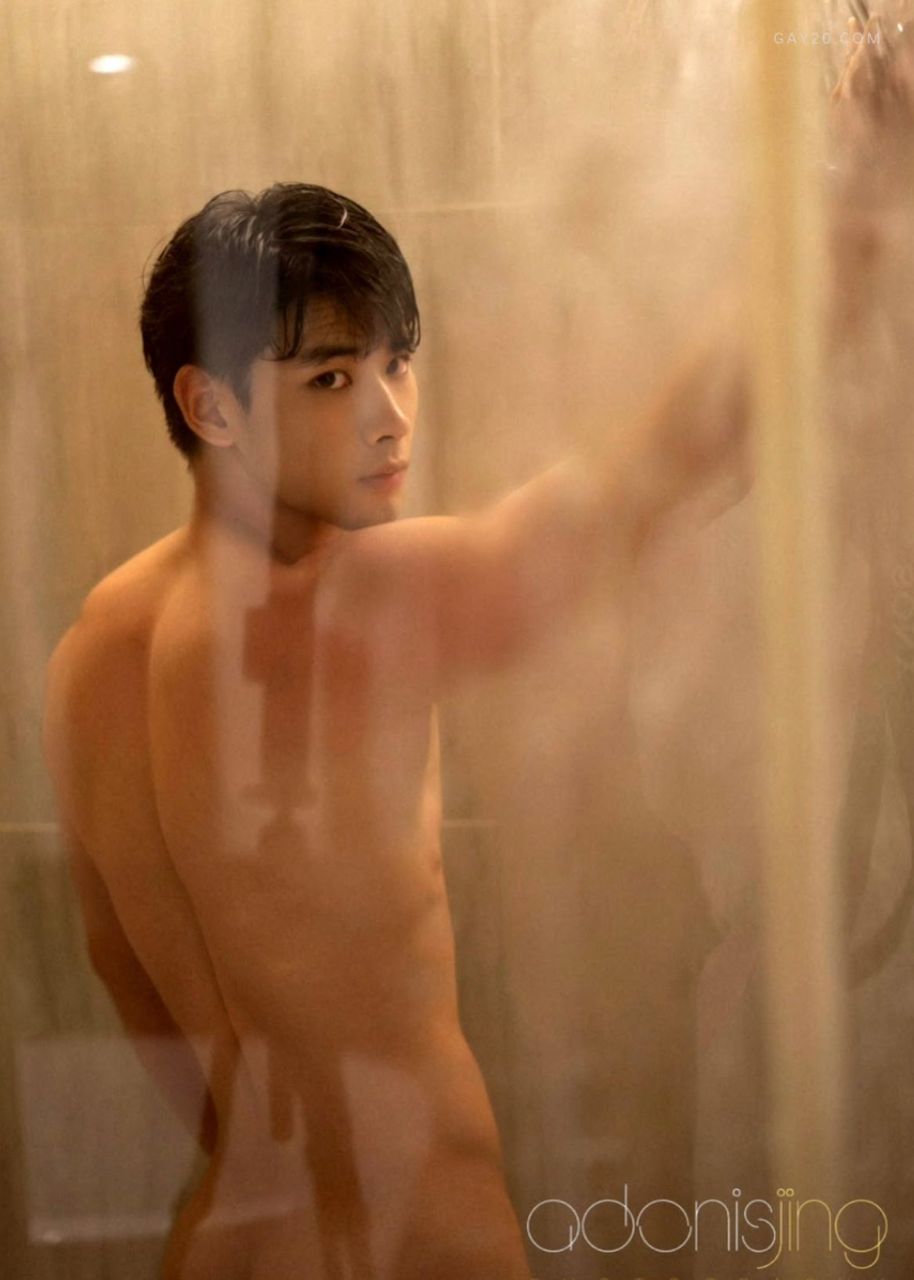 อยากเป็นคังคุไบให้เธอ23