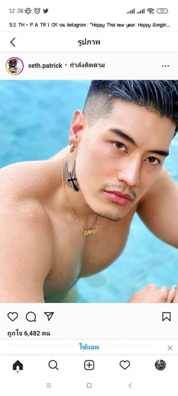 อยากเป็นคังคุไบให้เธอ24