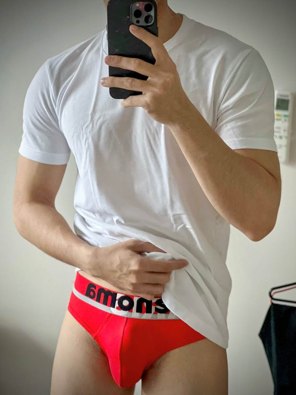 LINE OpenChat : Underwear For Men