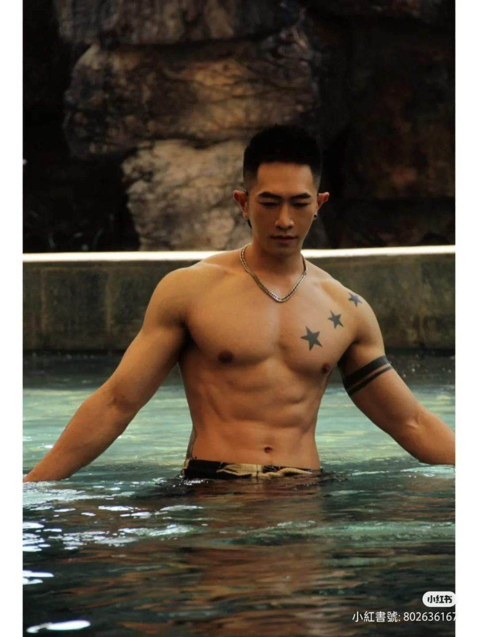 อยากใช้ลมหายใจร่วมกับนาย5