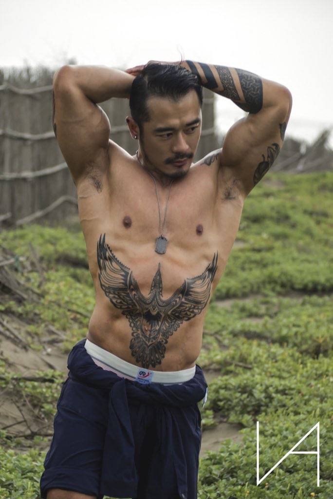 อยากใช้ลมหายใจร่วมกับนาย8
