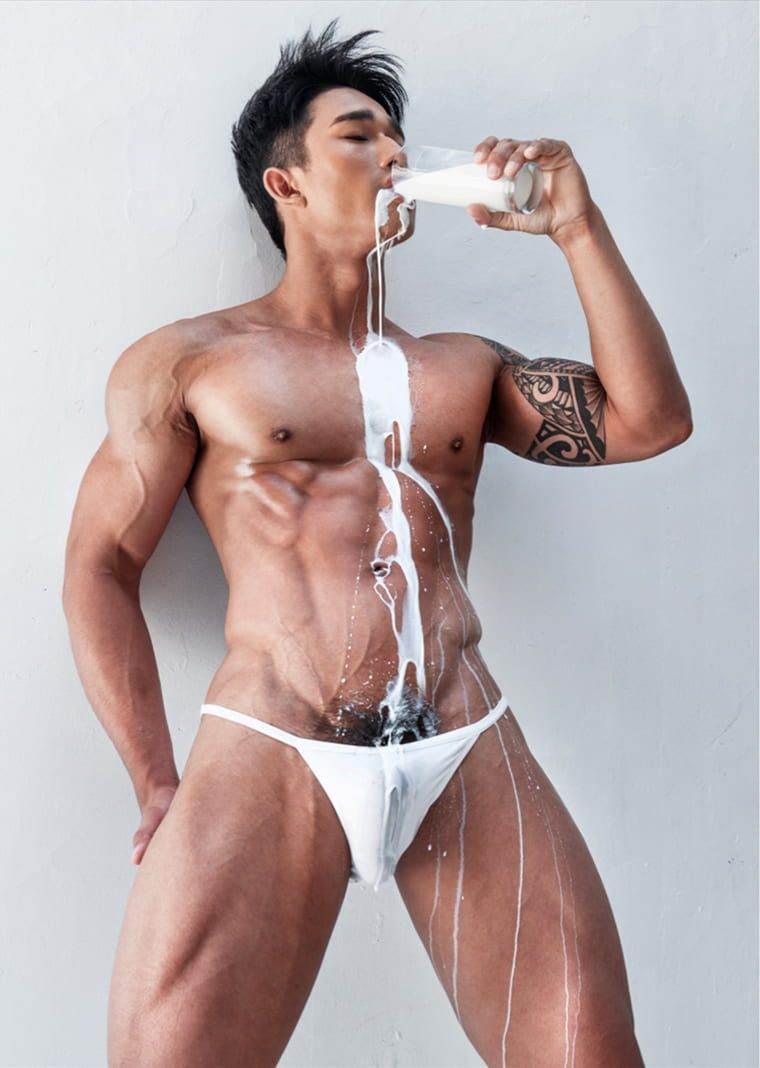 โอ๊ววว...