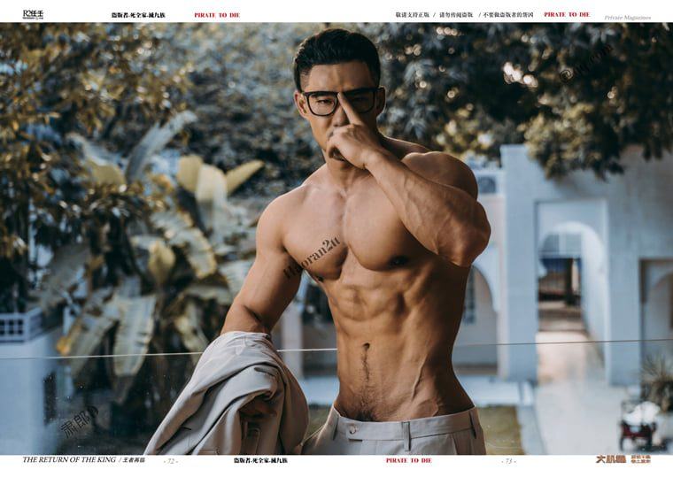 อย่าาาา...หยุด