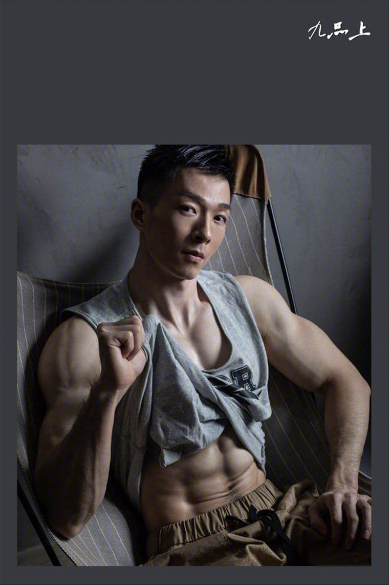 แรงอีกๆ...