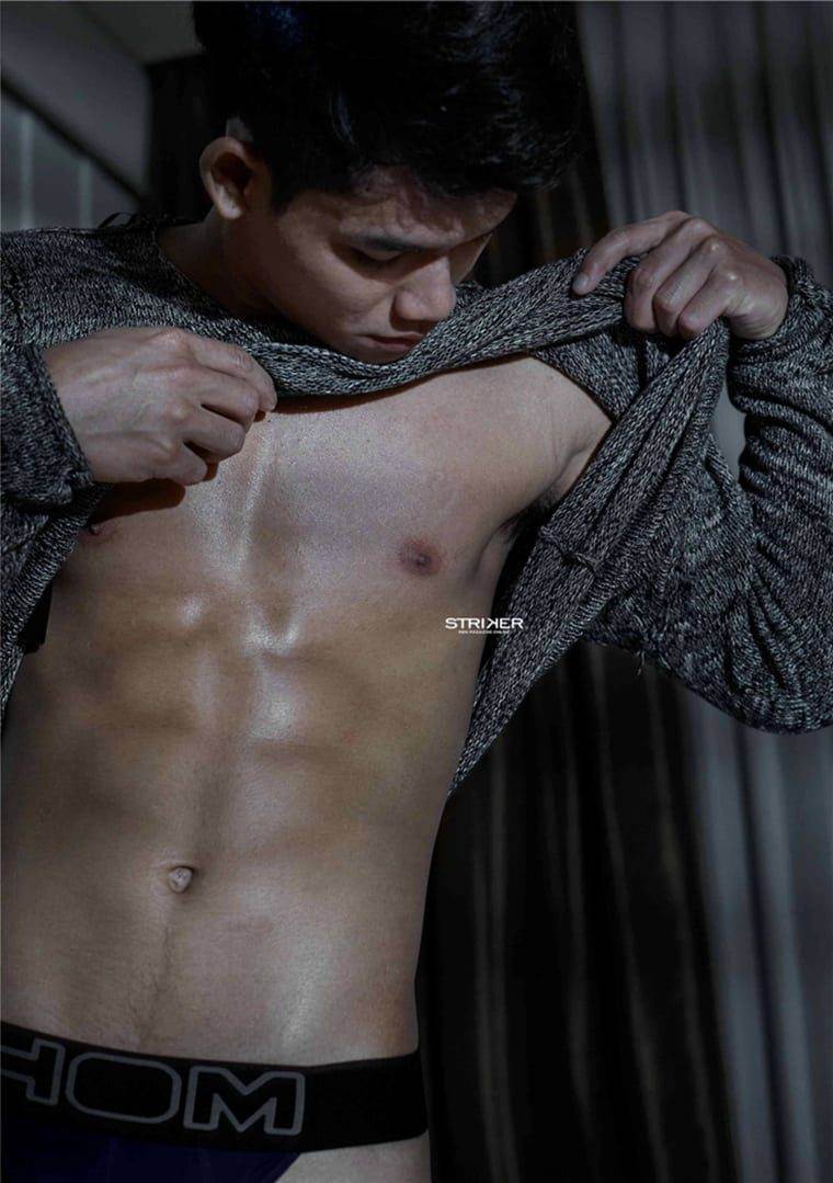 แรงอีกๆ...