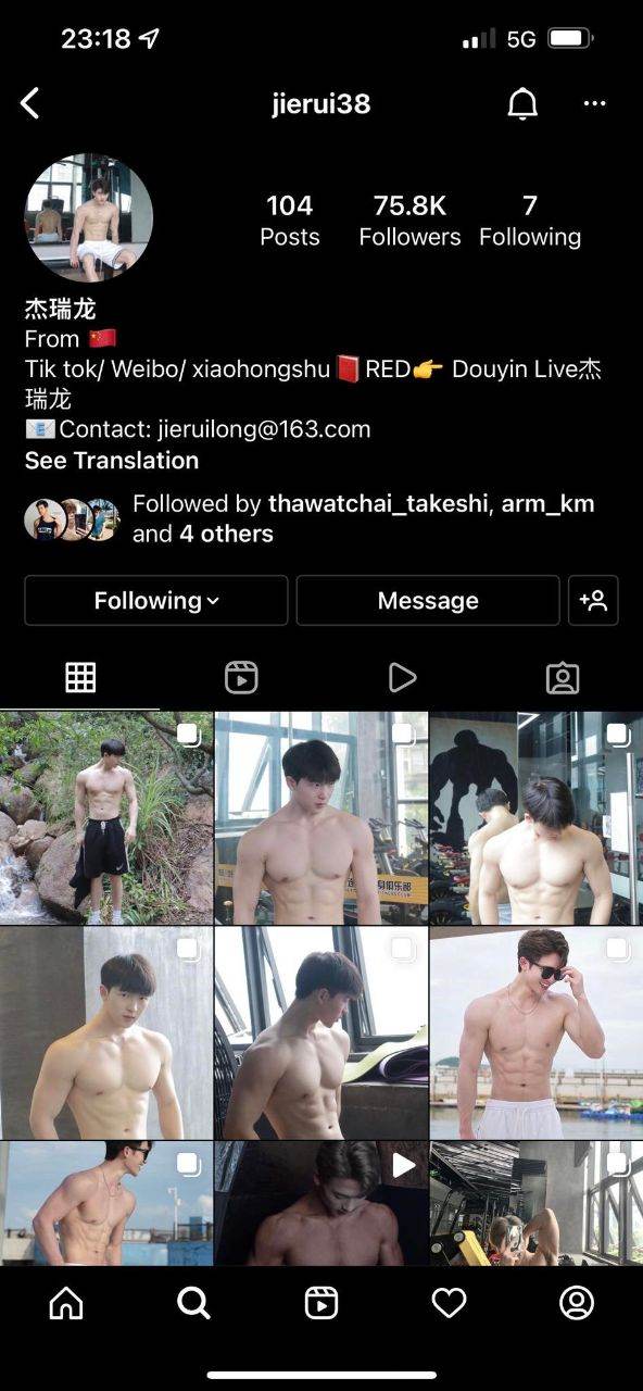 หนุ่มจีนหน้าดีสนี่หุ่นมาร์เวล พร้อมวาร์ป