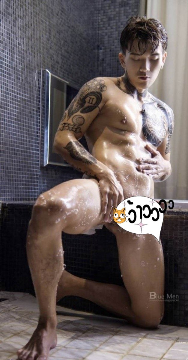 อยากใช้ลมหายใจร่วมกับนาย23