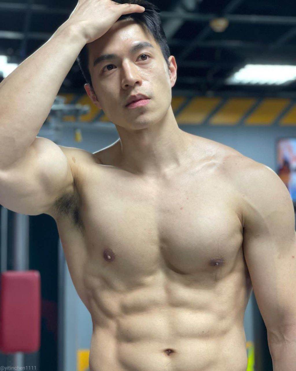 รวมมิตรผัว