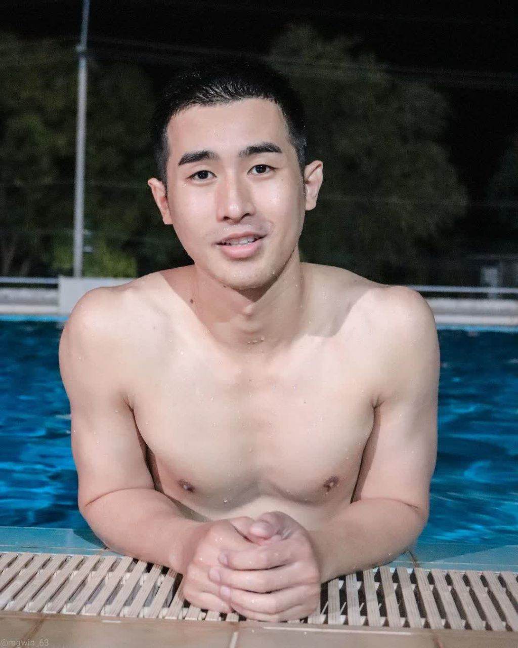 รวมมิตรผัว